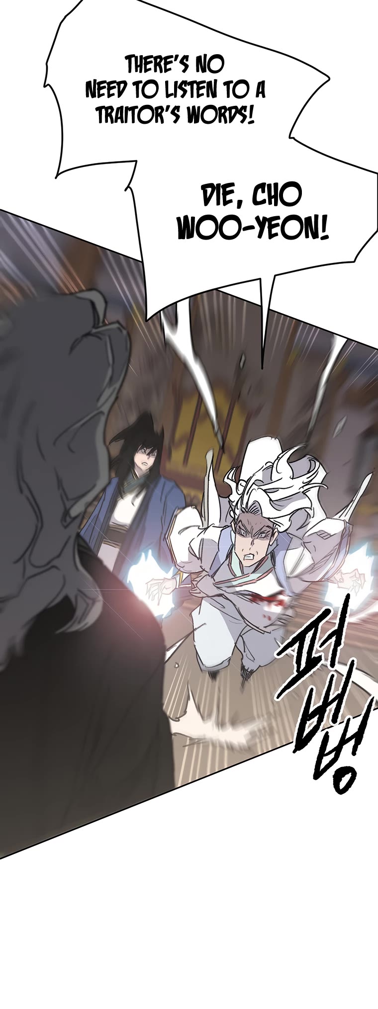 The Undefeatable Swordsman chapter 145 page 34