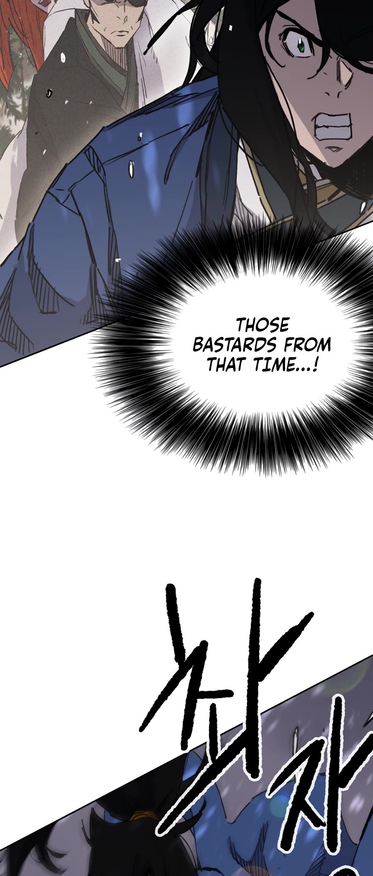 The Undefeatable Swordsman chapter 145 page 5