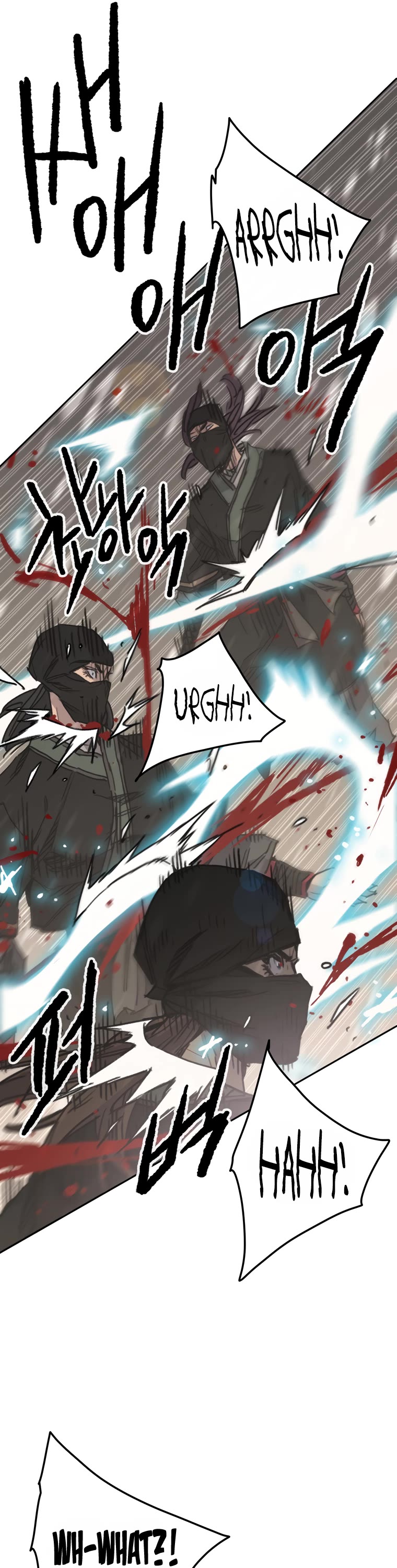 The Undefeatable Swordsman chapter 145 page 7