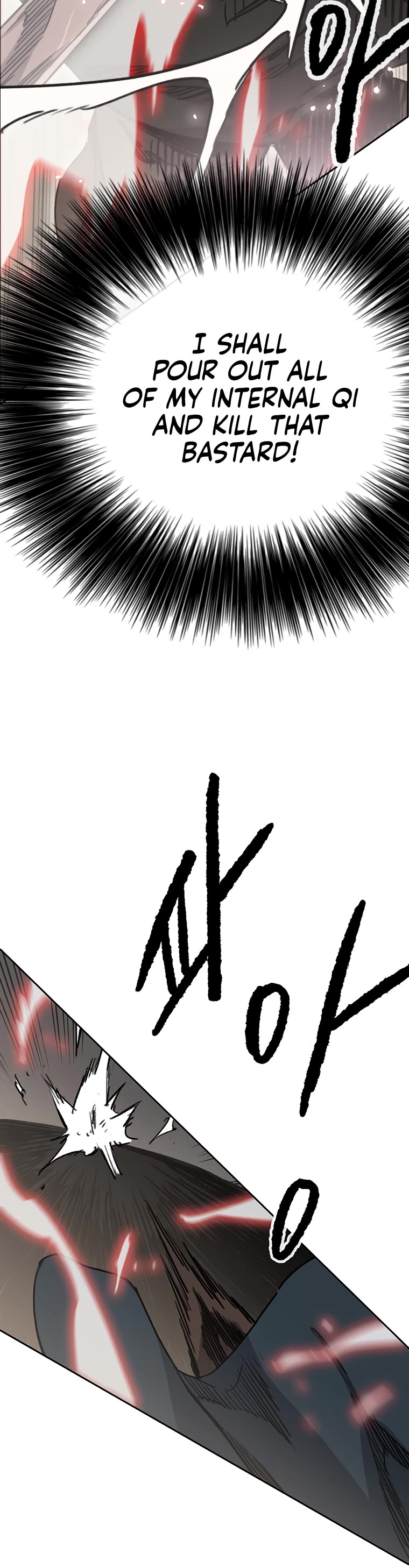 The Undefeatable Swordsman chapter 146 page 15