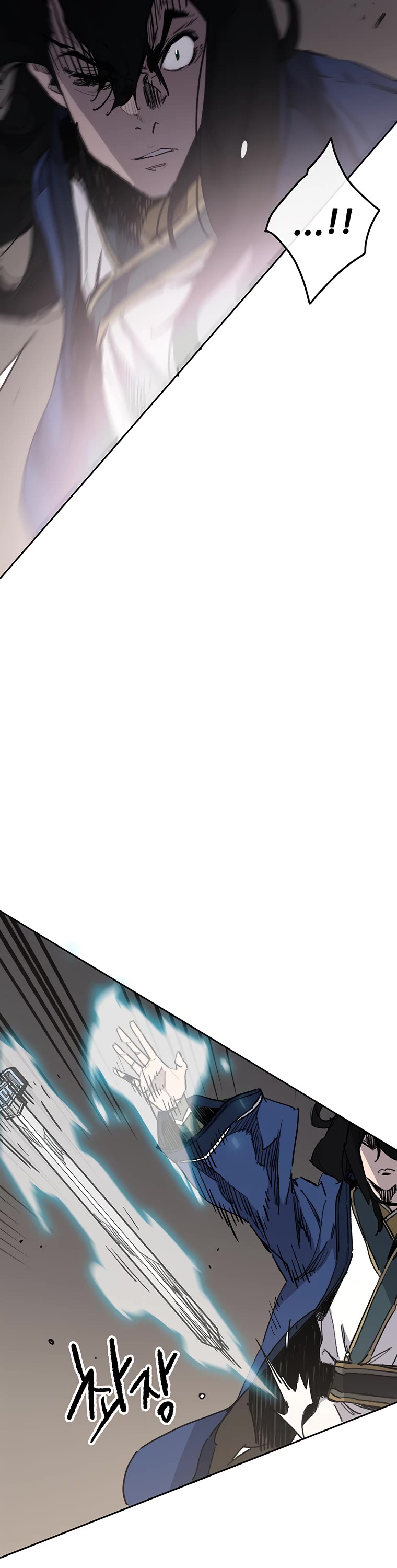 The Undefeatable Swordsman chapter 146 page 17