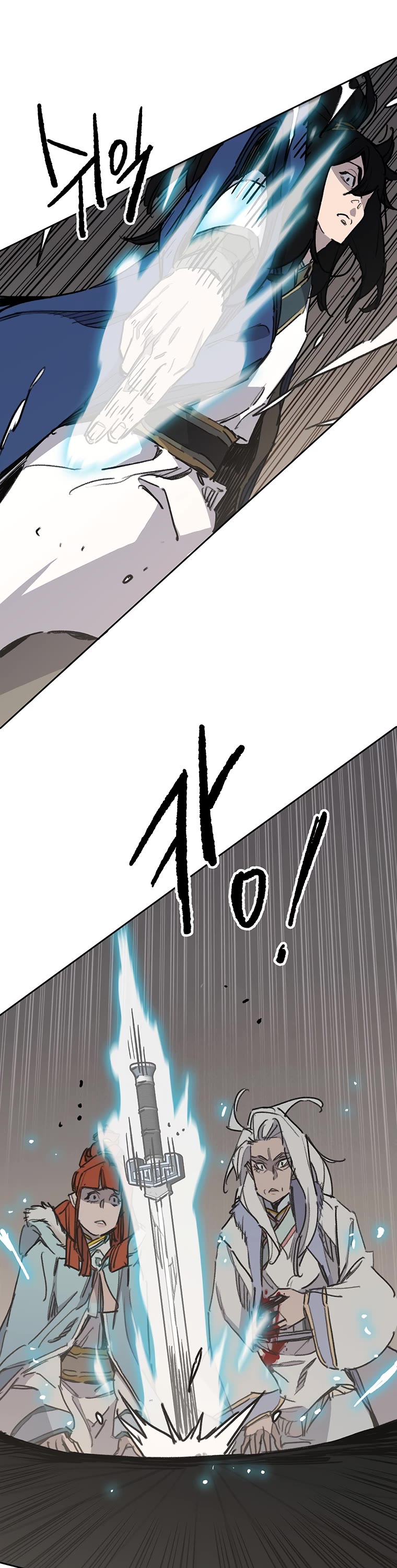 The Undefeatable Swordsman chapter 146 page 18