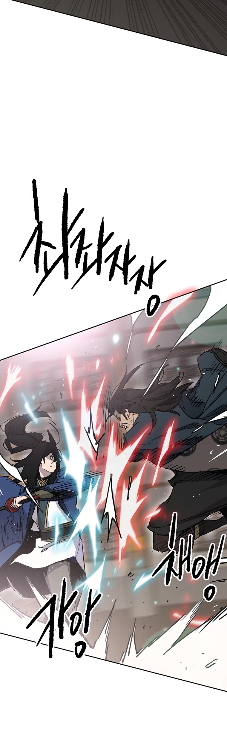 The Undefeatable Swordsman chapter 146 page 19