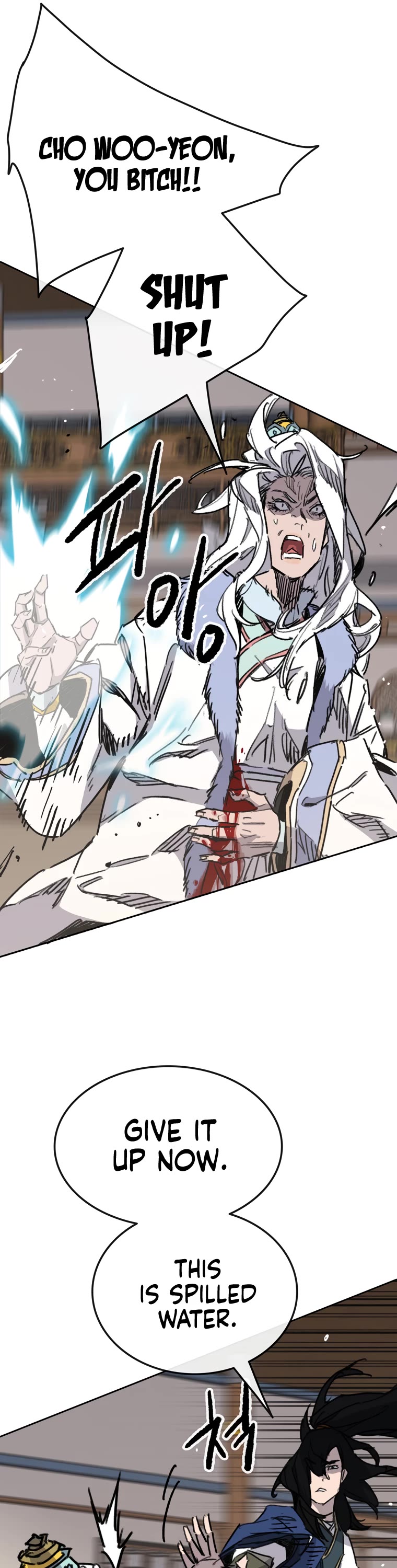 The Undefeatable Swordsman chapter 146 page 40