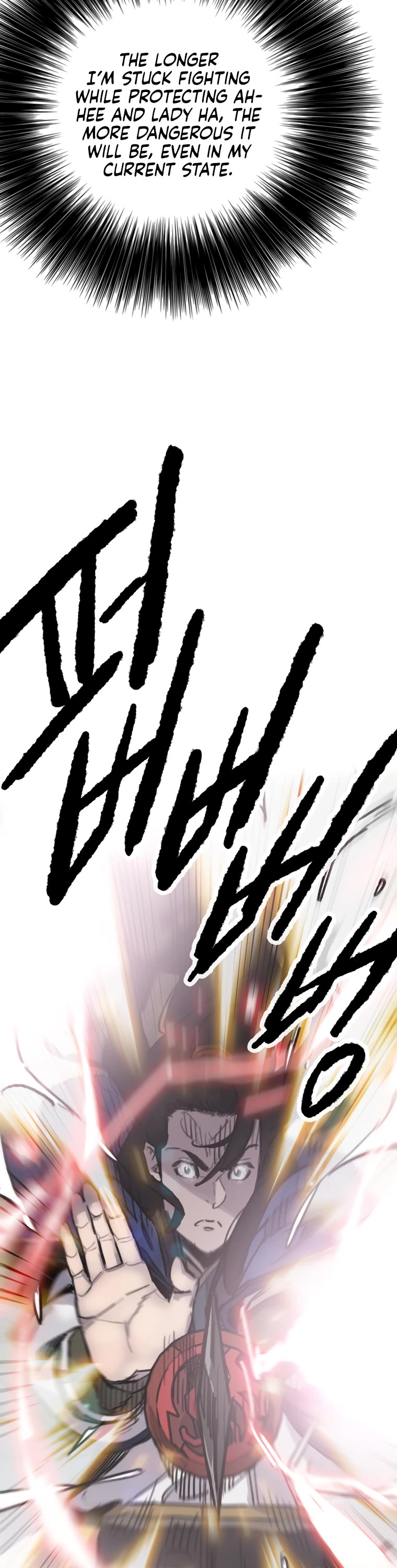 The Undefeatable Swordsman chapter 146 page 8