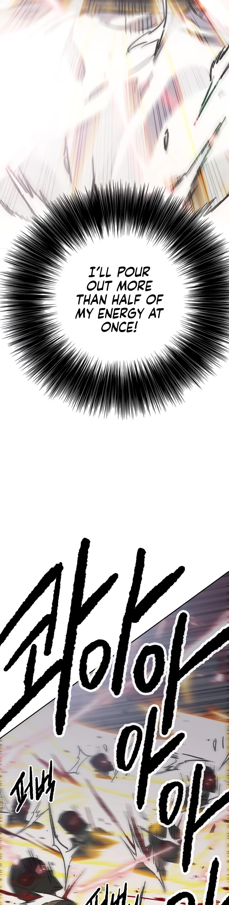 The Undefeatable Swordsman chapter 146 page 9