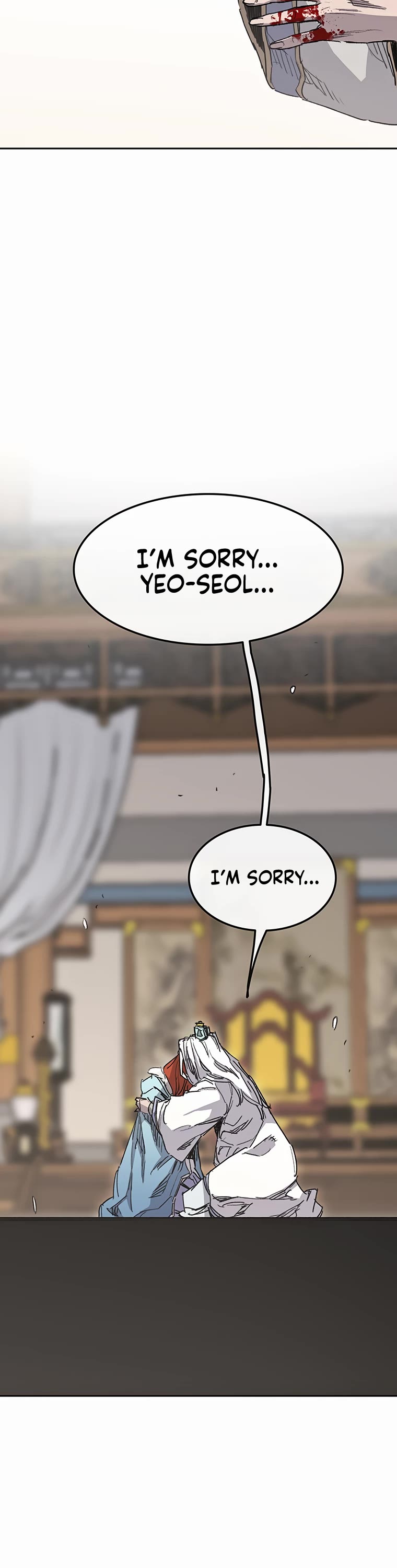 The Undefeatable Swordsman chapter 147 page 18