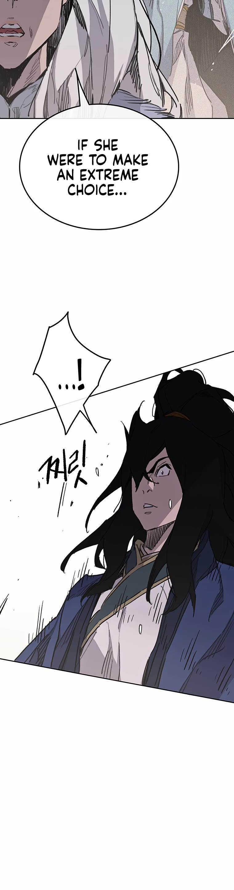 The Undefeatable Swordsman chapter 147 page 49