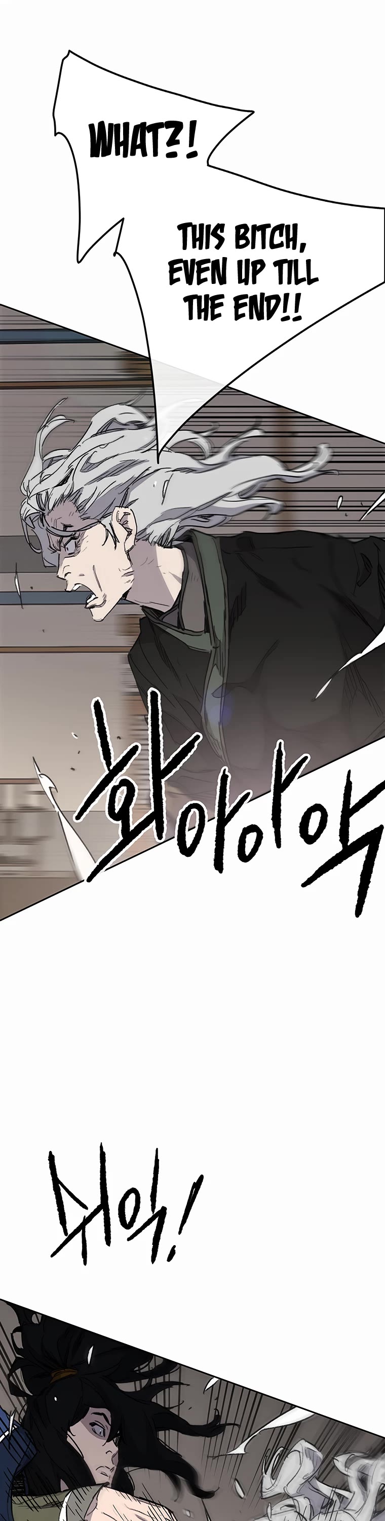 The Undefeatable Swordsman chapter 147 page 6