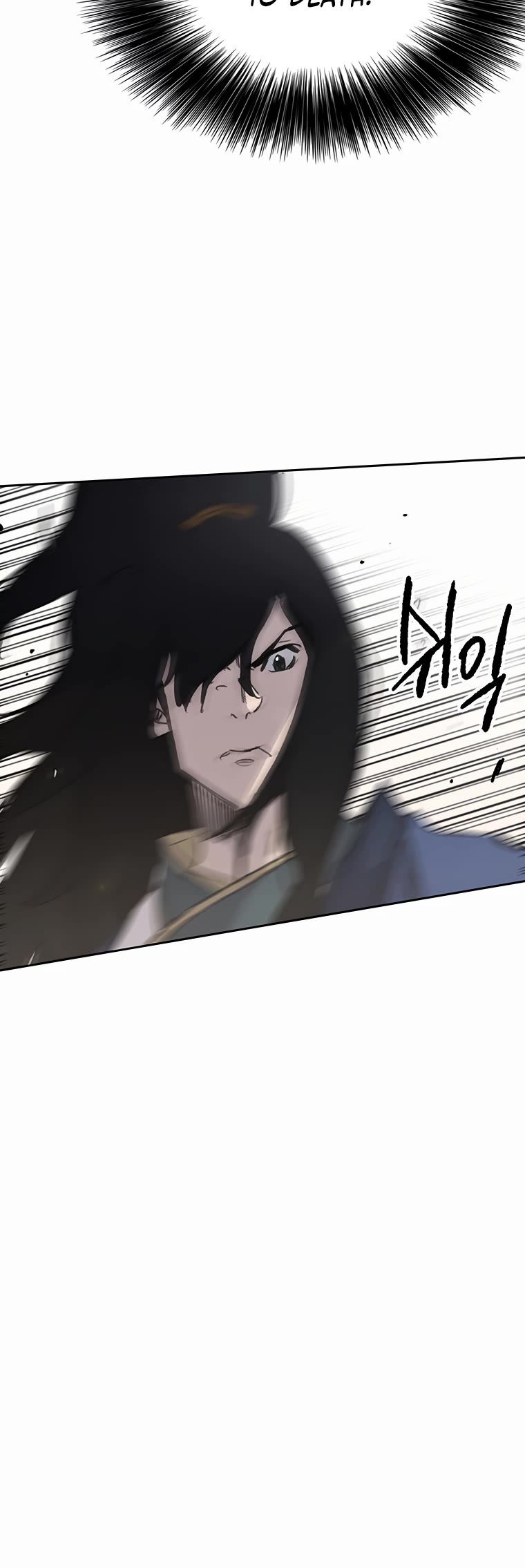 The Undefeatable Swordsman chapter 148 page 35