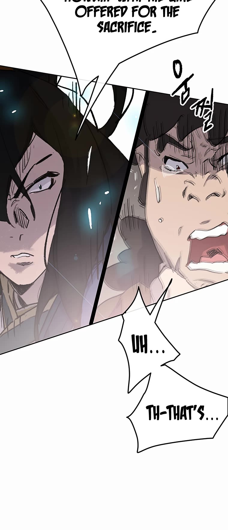 The Undefeatable Swordsman chapter 148 page 42