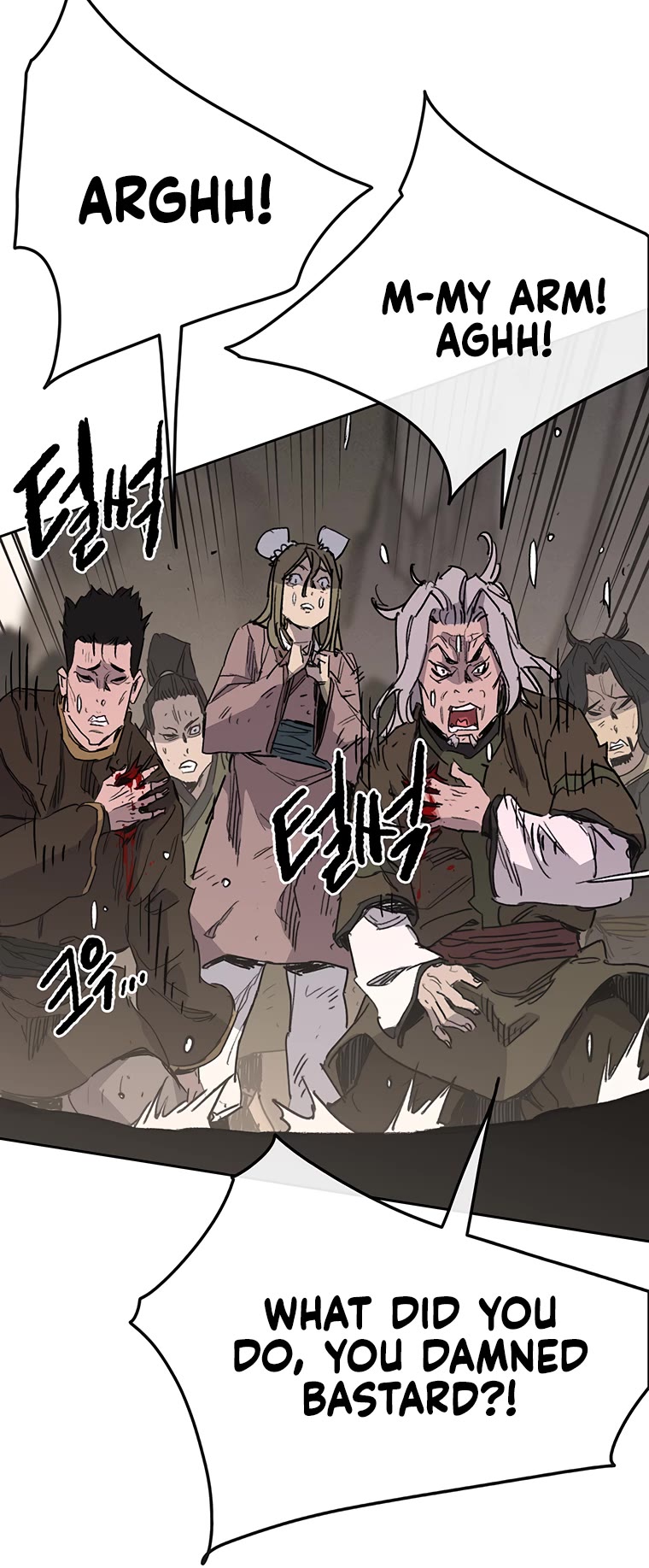 The Undefeatable Swordsman chapter 149 page 16