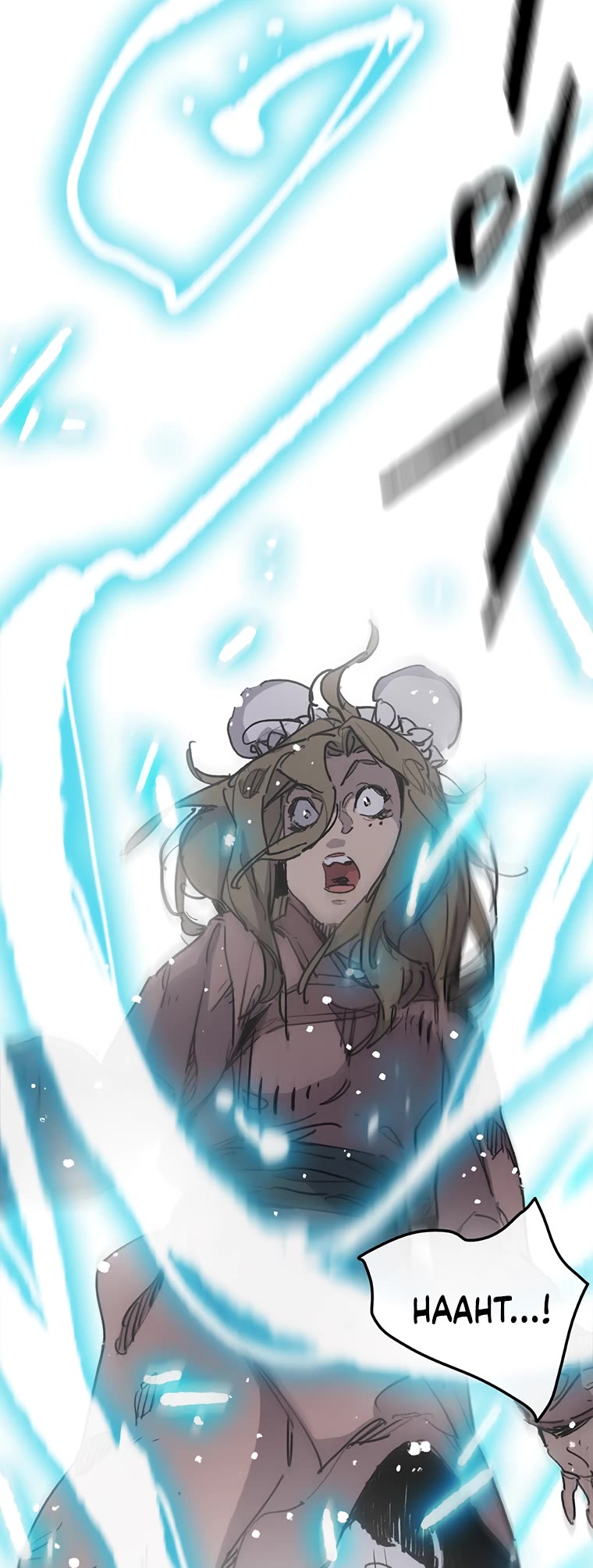 The Undefeatable Swordsman chapter 149 page 35