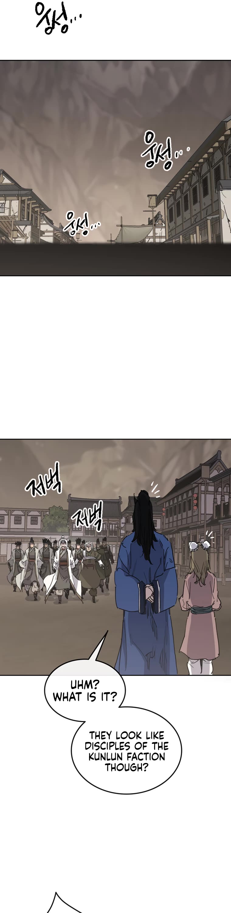 The Undefeatable Swordsman chapter 149 page 51