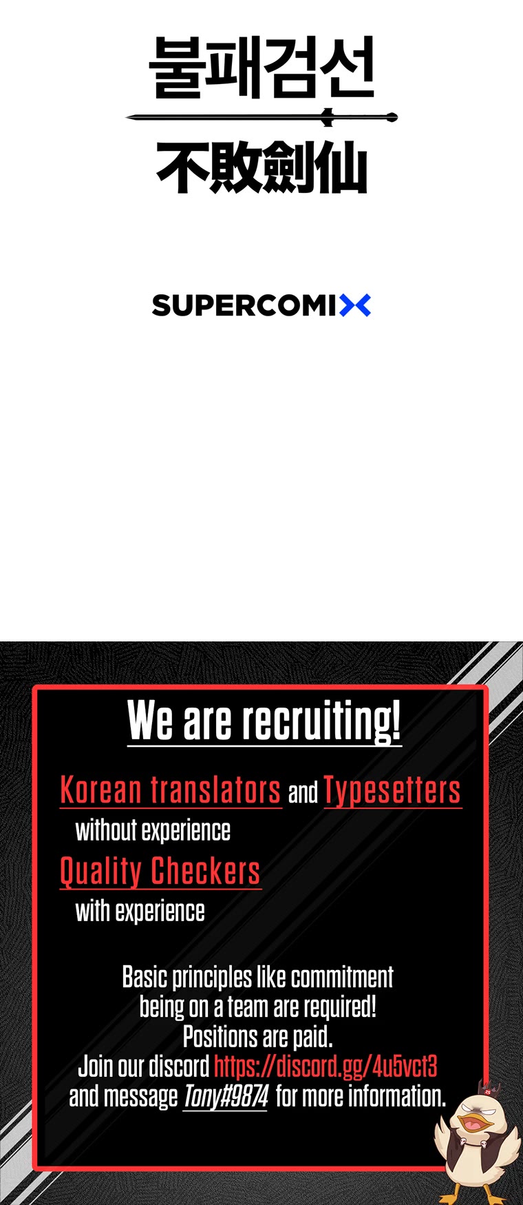 The Undefeatable Swordsman chapter 149 page 59