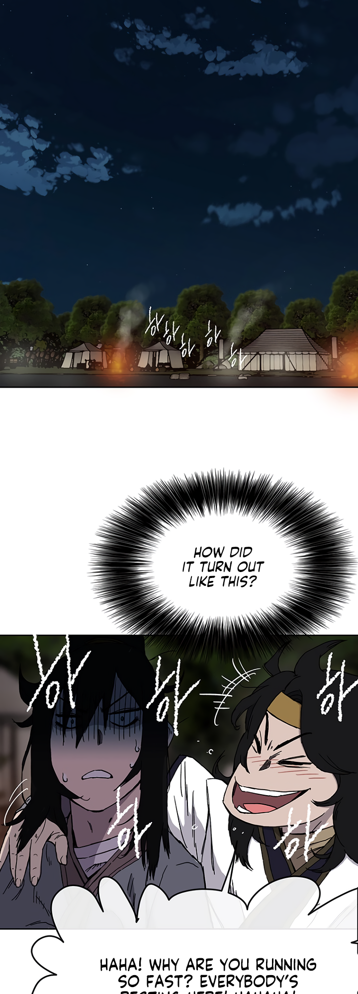 The Undefeatable Swordsman chapter 15 page 15