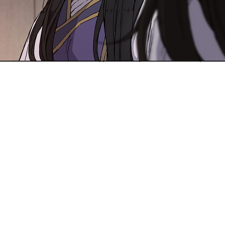 The Undefeatable Swordsman chapter 15 page 7