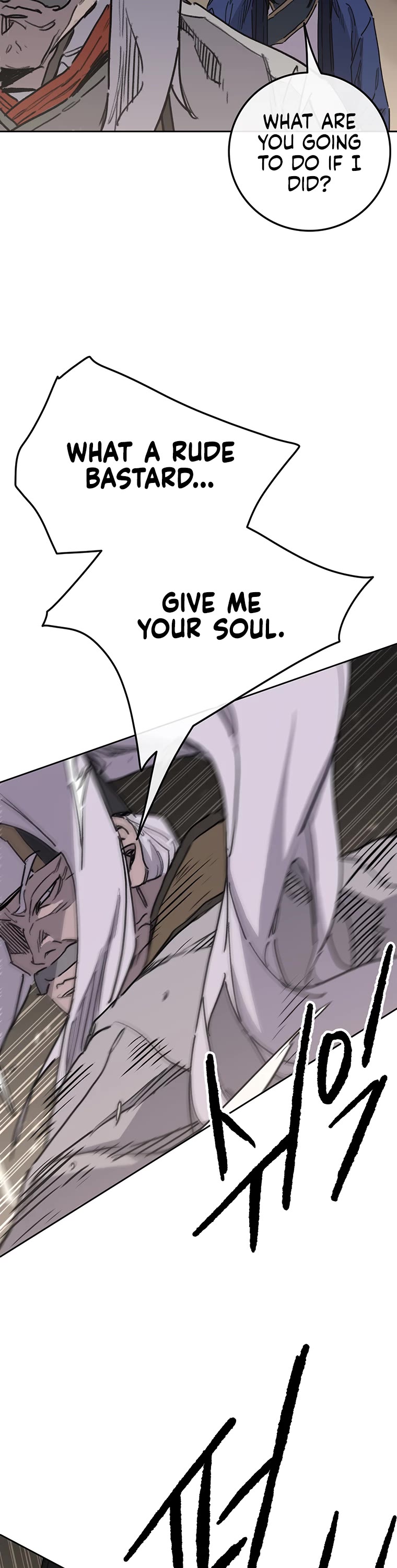 The Undefeatable Swordsman chapter 150 page 22