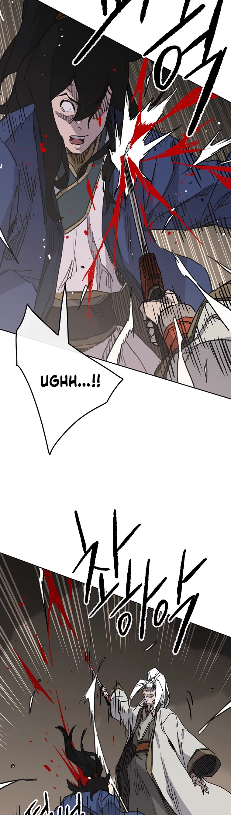 The Undefeatable Swordsman chapter 150 page 23