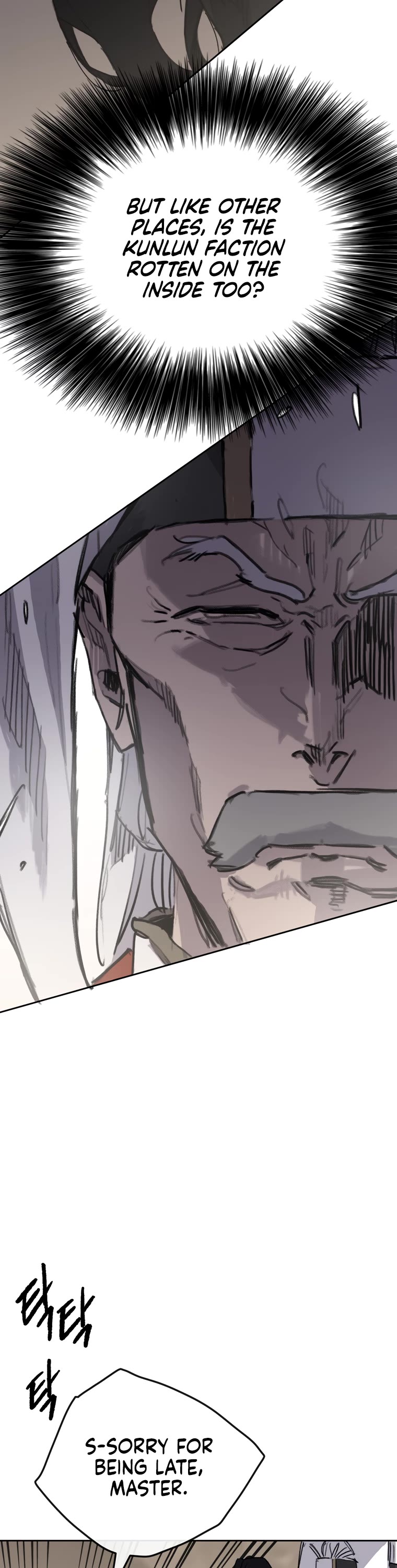 The Undefeatable Swordsman chapter 150 page 3