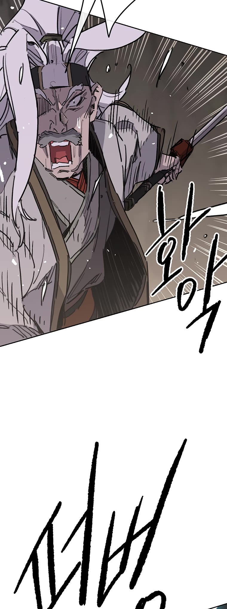 The Undefeatable Swordsman chapter 150 page 38