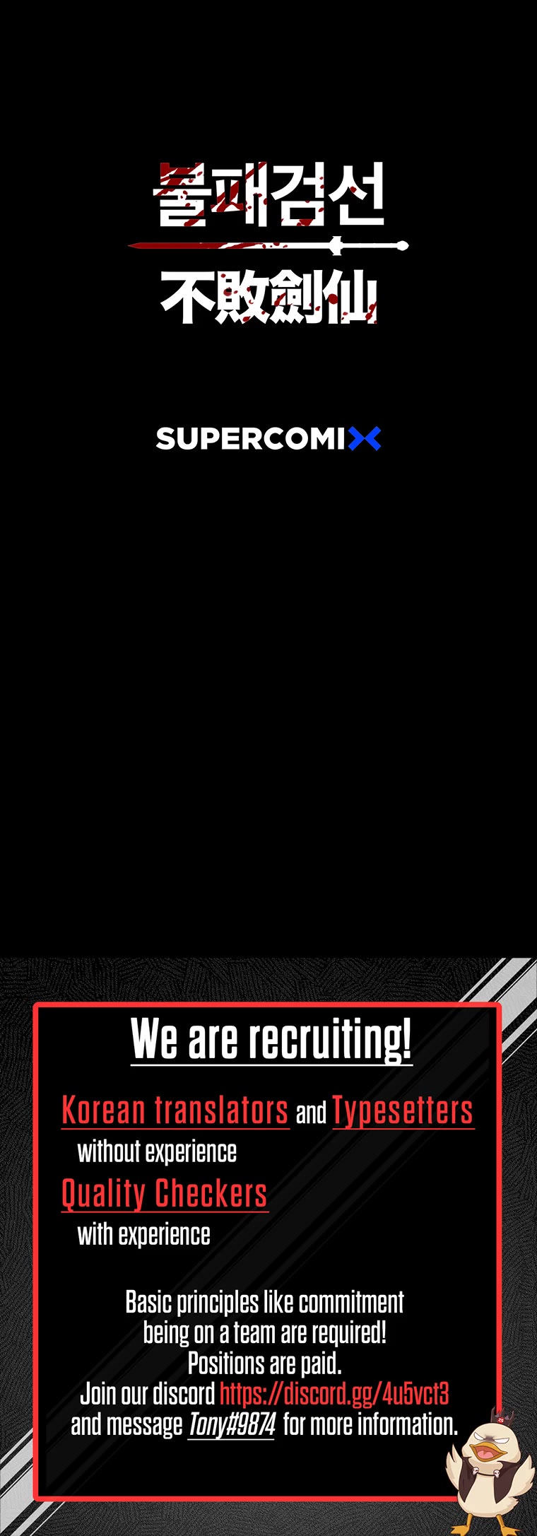 The Undefeatable Swordsman chapter 150 page 57