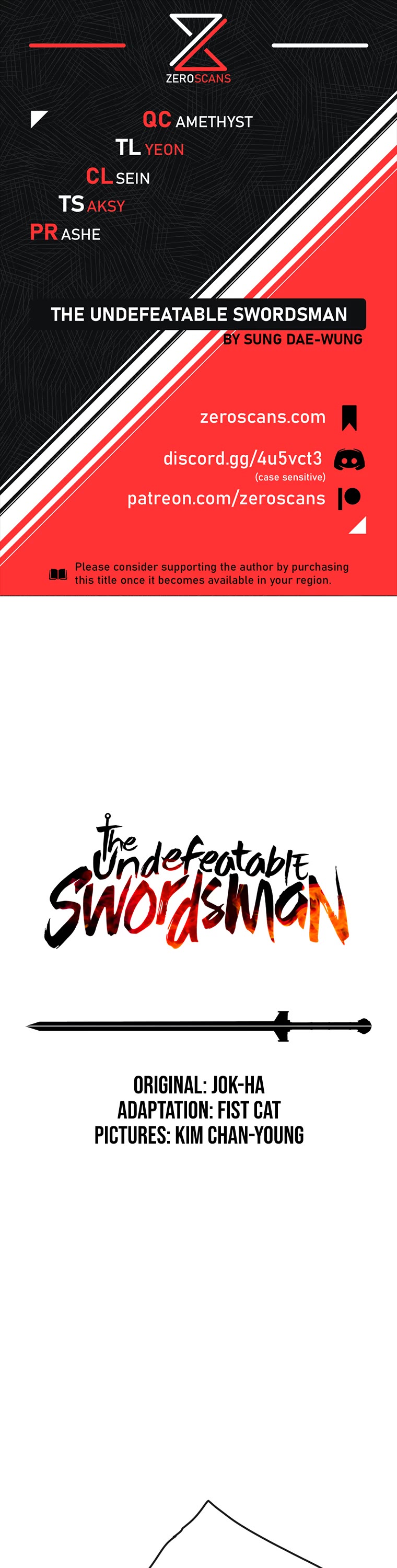 The Undefeatable Swordsman chapter 151 page 1