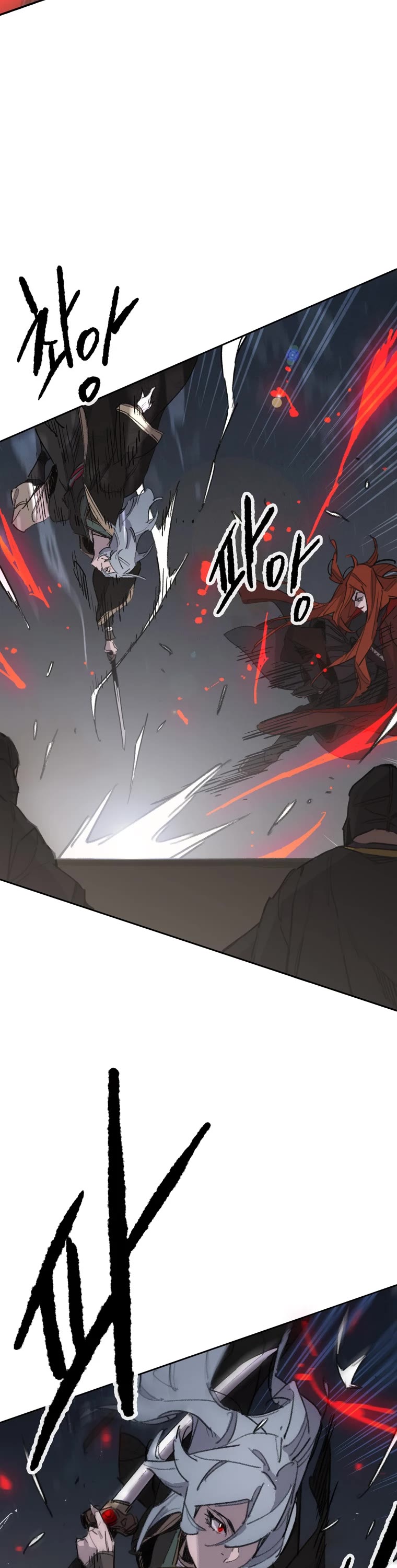 The Undefeatable Swordsman chapter 151 page 12