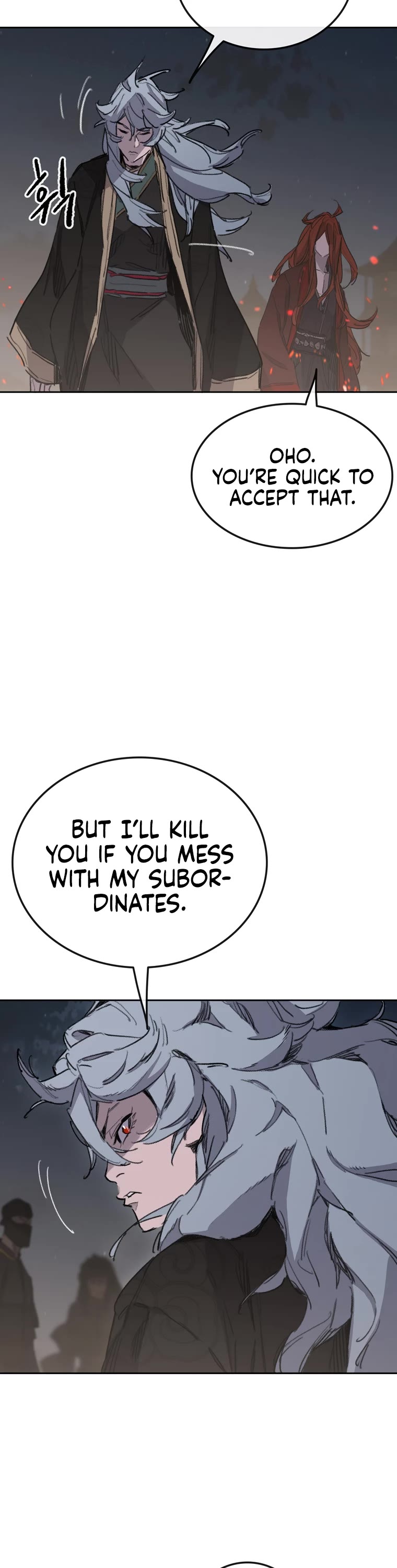 The Undefeatable Swordsman chapter 151 page 18