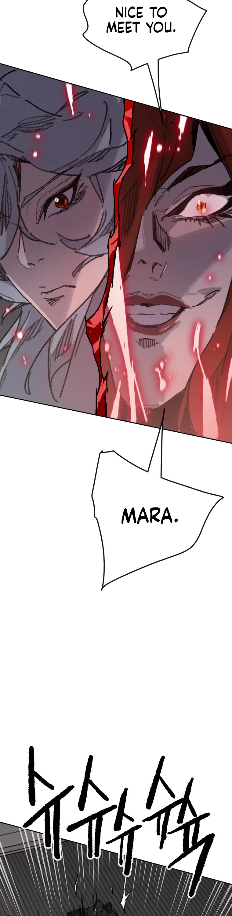 The Undefeatable Swordsman chapter 151 page 2