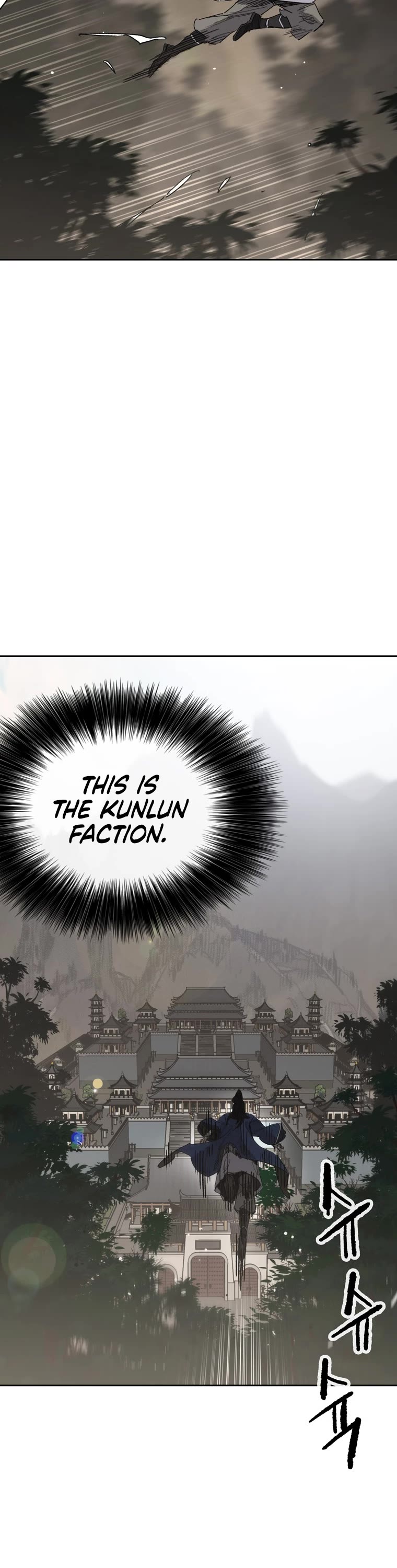 The Undefeatable Swordsman chapter 151 page 38