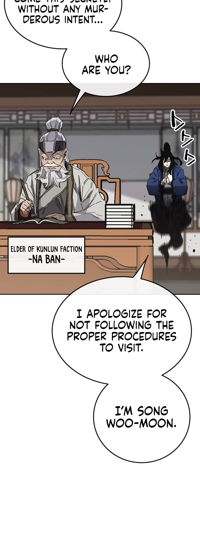 The Undefeatable Swordsman chapter 151 page 40