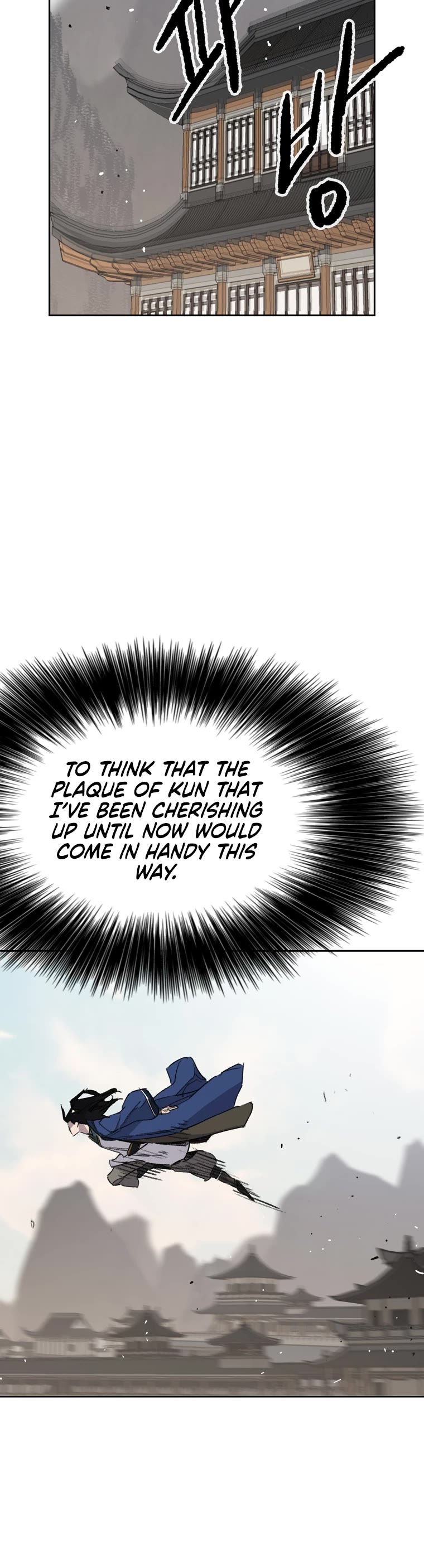 The Undefeatable Swordsman chapter 151 page 55