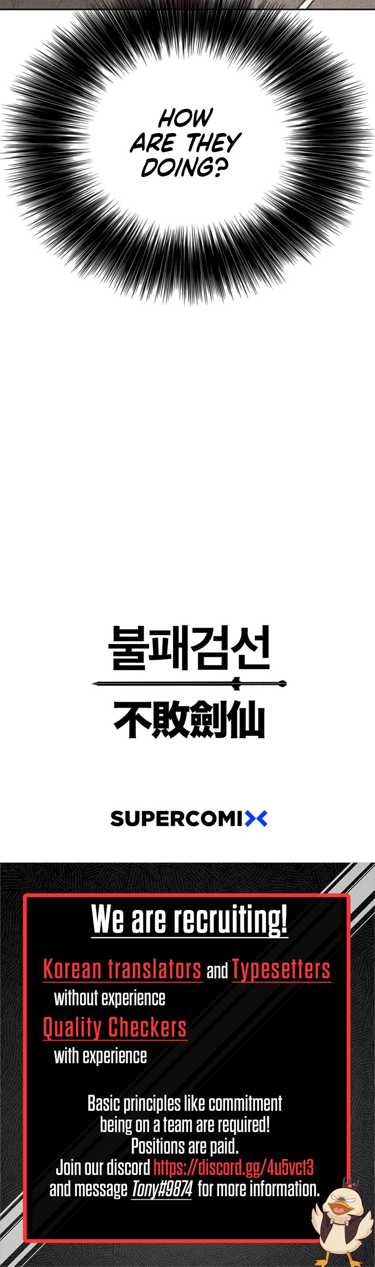 The Undefeatable Swordsman chapter 151 page 57