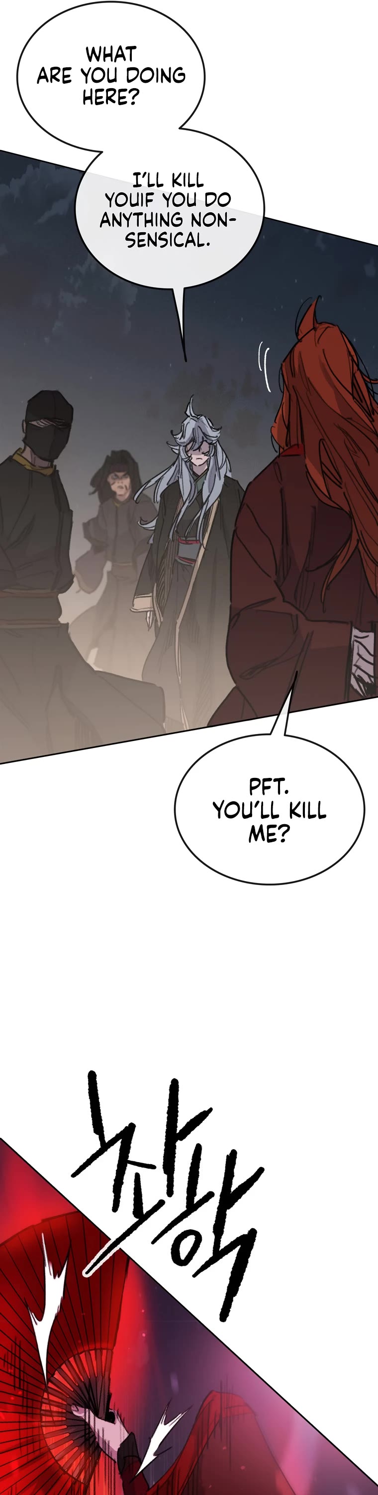 The Undefeatable Swordsman chapter 151 page 6