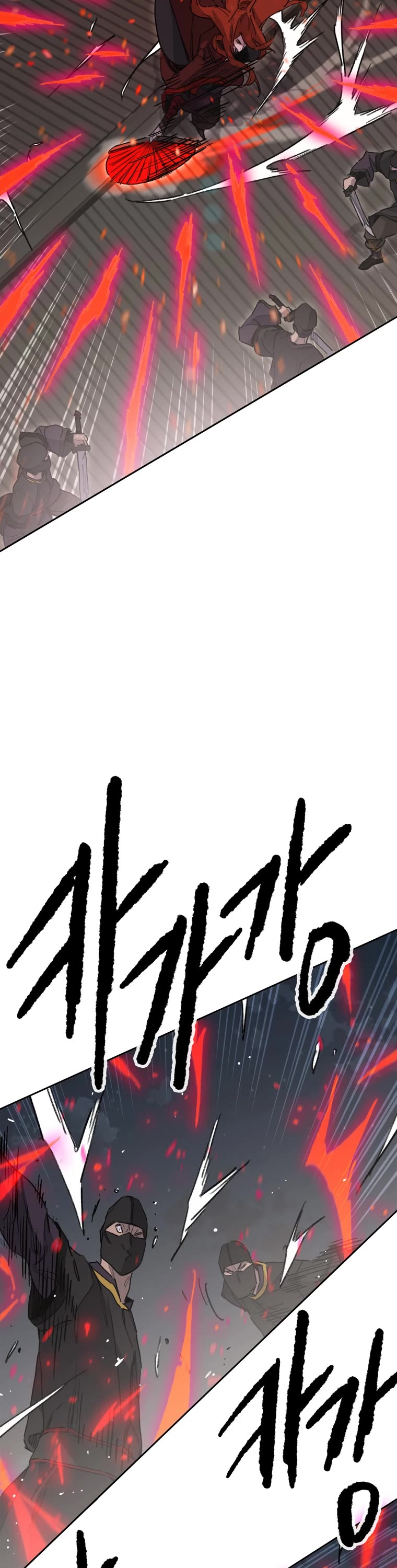 The Undefeatable Swordsman chapter 151 page 8