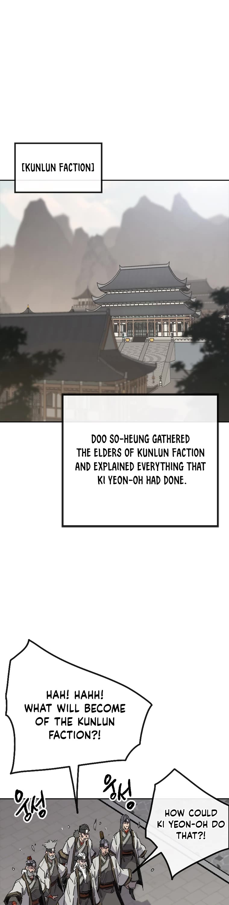 The Undefeatable Swordsman chapter 152 page 7