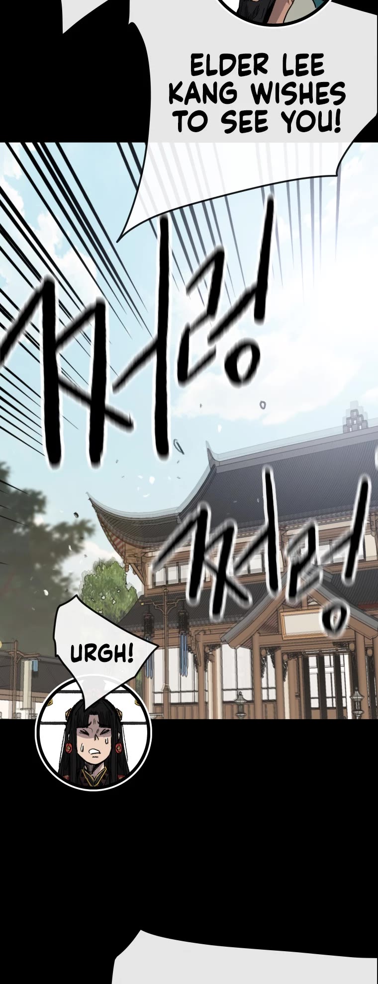 The Undefeatable Swordsman chapter 153 page 38