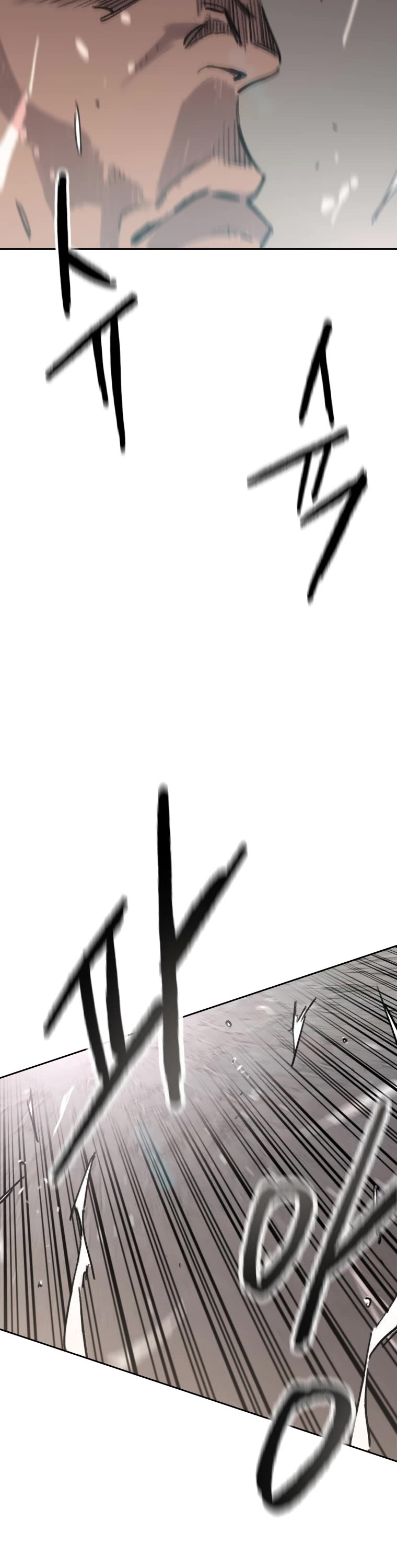 The Undefeatable Swordsman chapter 153 page 51