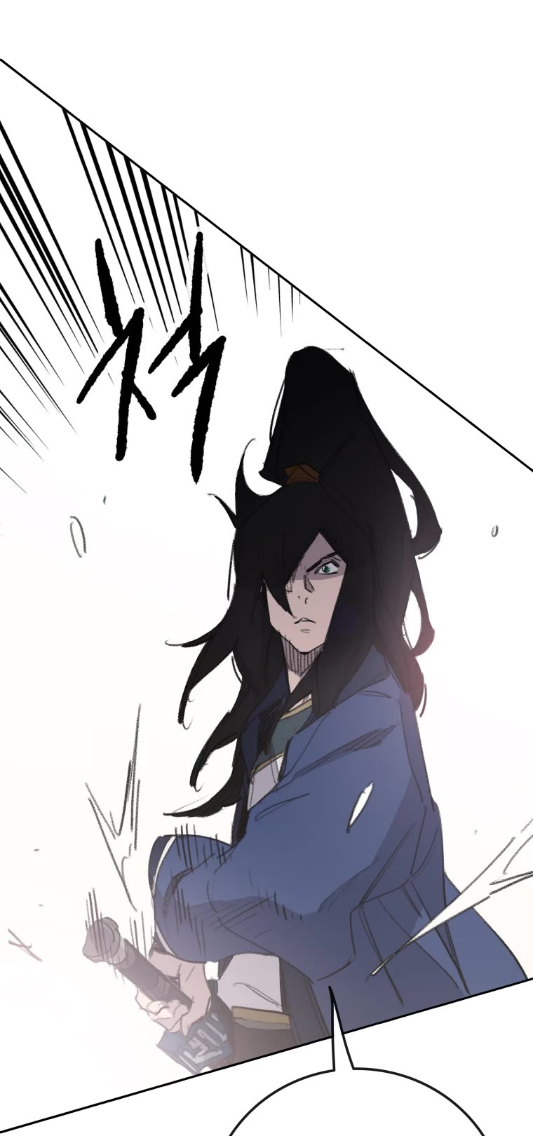 The Undefeatable Swordsman chapter 153 page 53