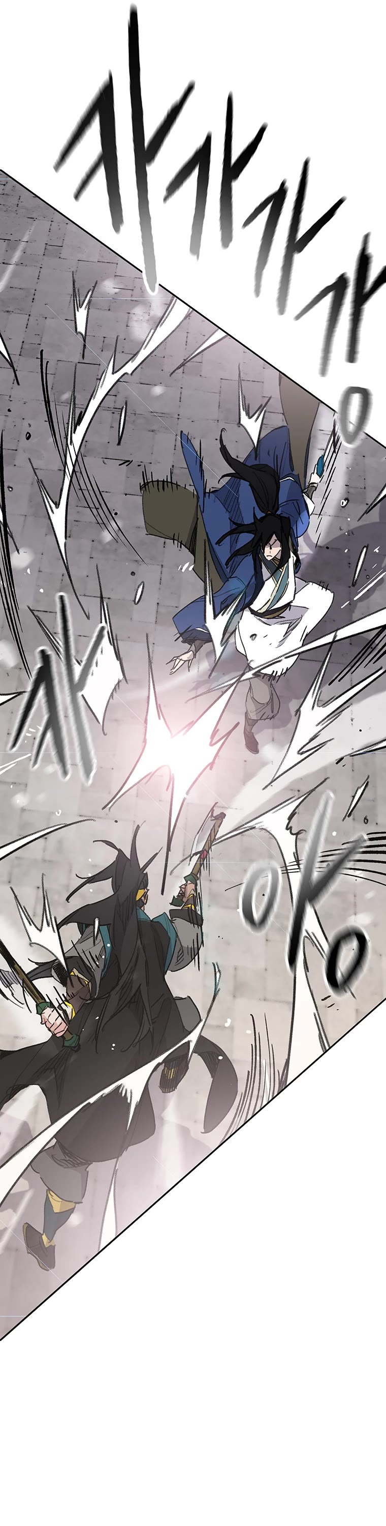 The Undefeatable Swordsman chapter 154 page 10