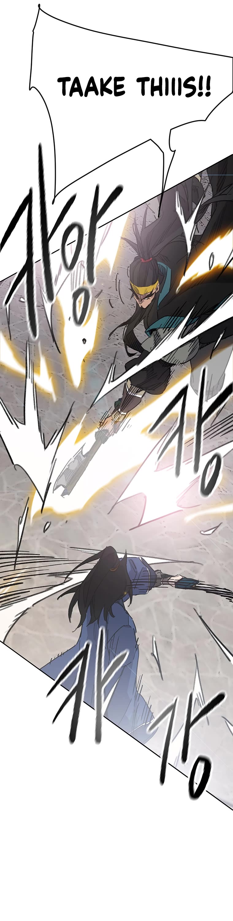 The Undefeatable Swordsman chapter 154 page 15