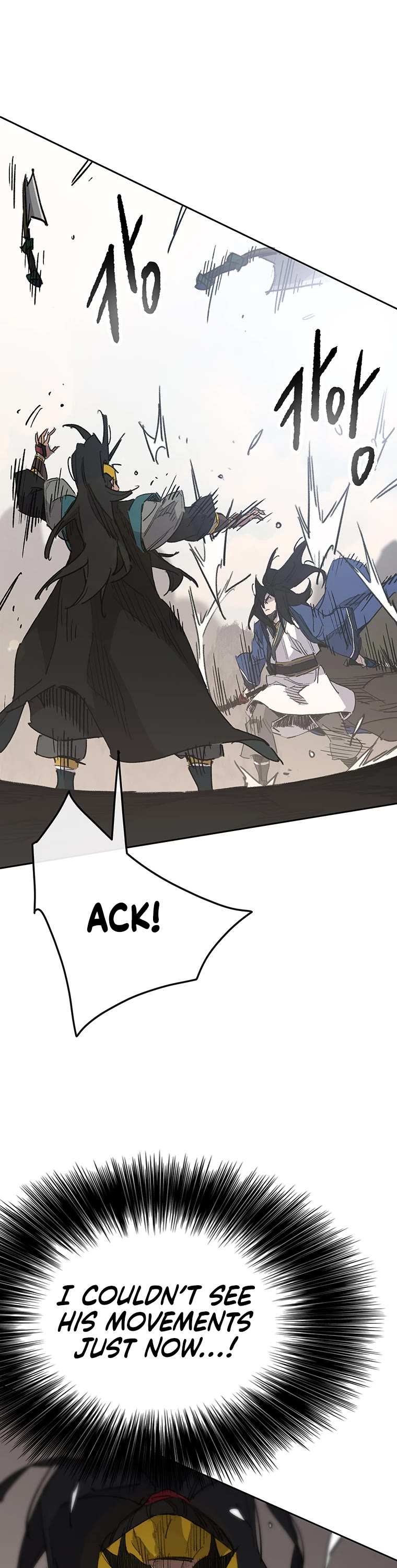 The Undefeatable Swordsman chapter 154 page 17