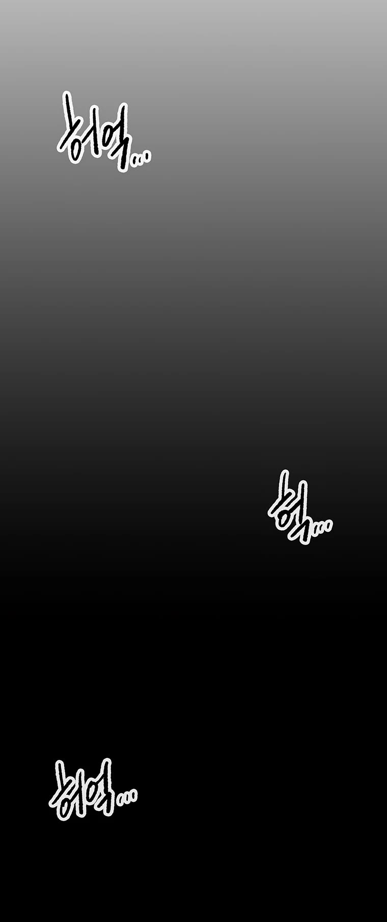 The Undefeatable Swordsman chapter 154 page 19