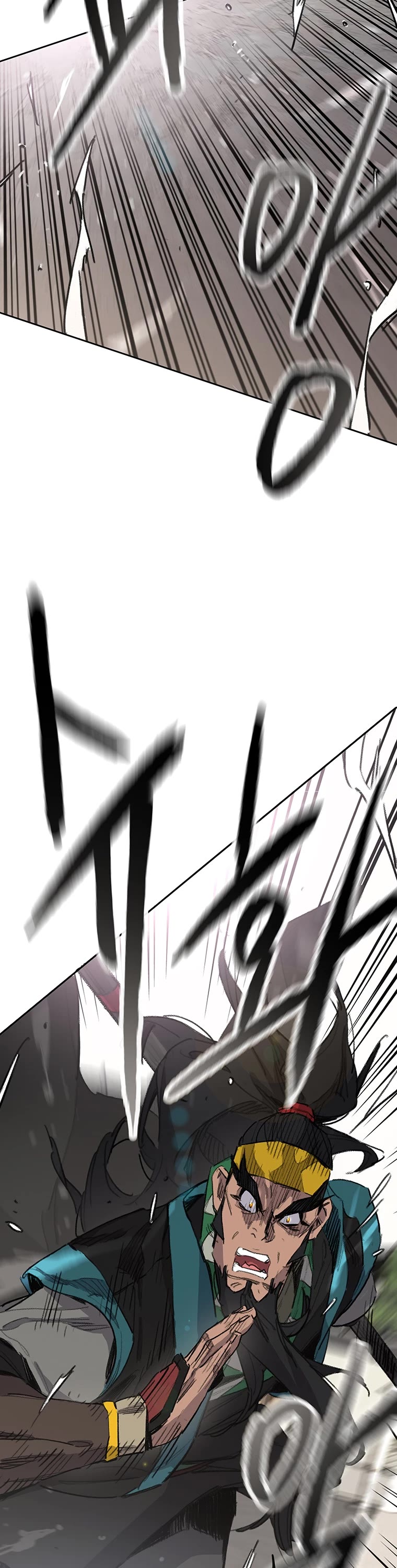 The Undefeatable Swordsman chapter 154 page 2