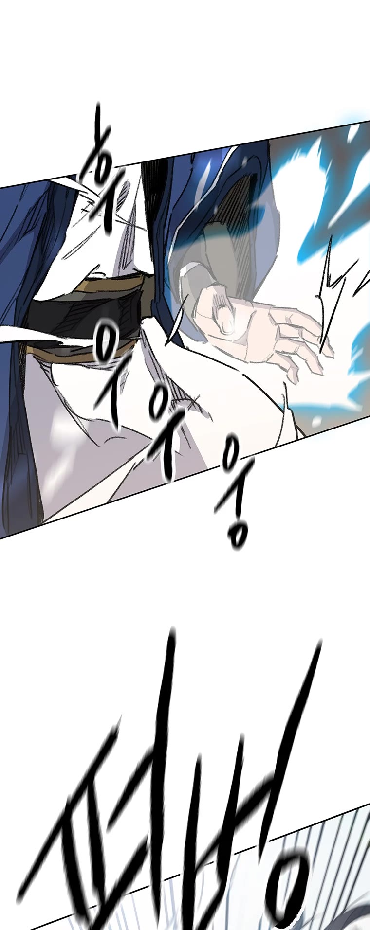 The Undefeatable Swordsman chapter 154 page 28