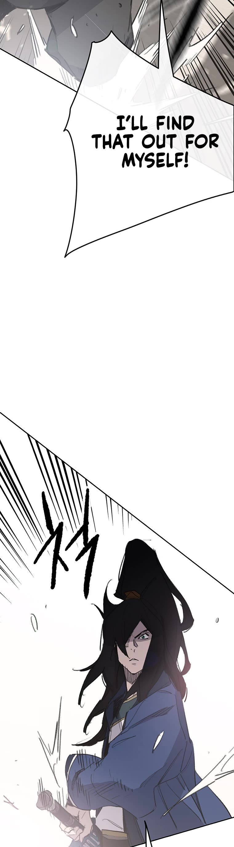 The Undefeatable Swordsman chapter 154 page 3