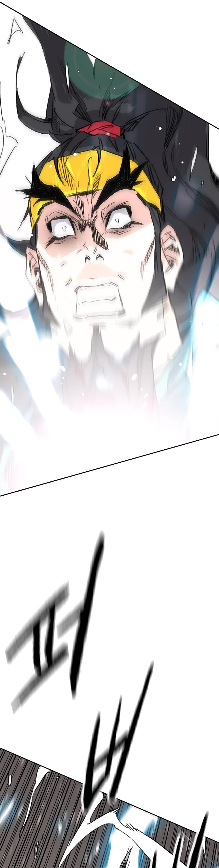 The Undefeatable Swordsman chapter 154 page 30