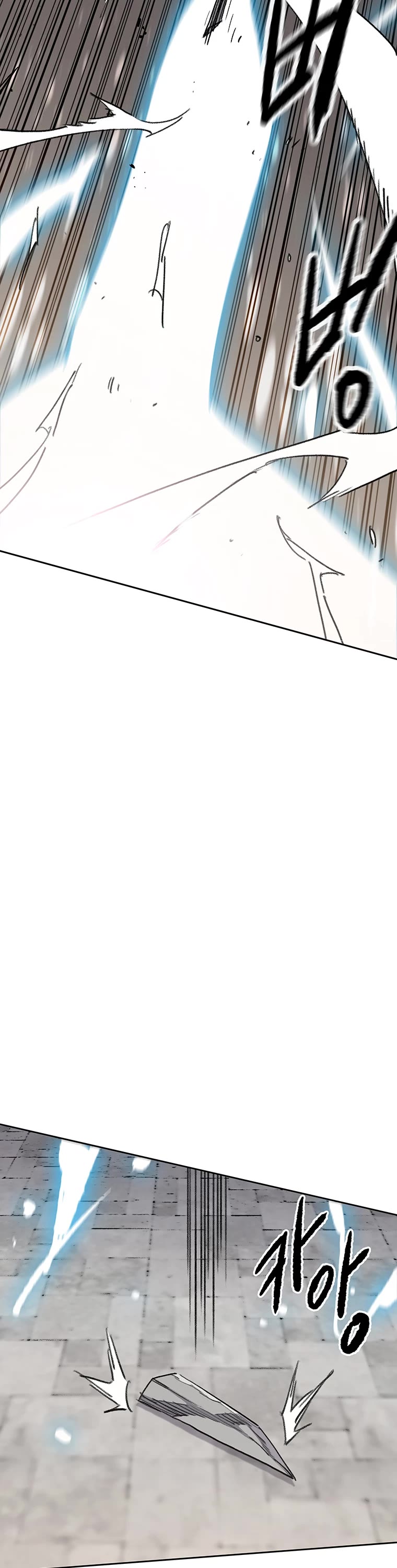 The Undefeatable Swordsman chapter 154 page 31