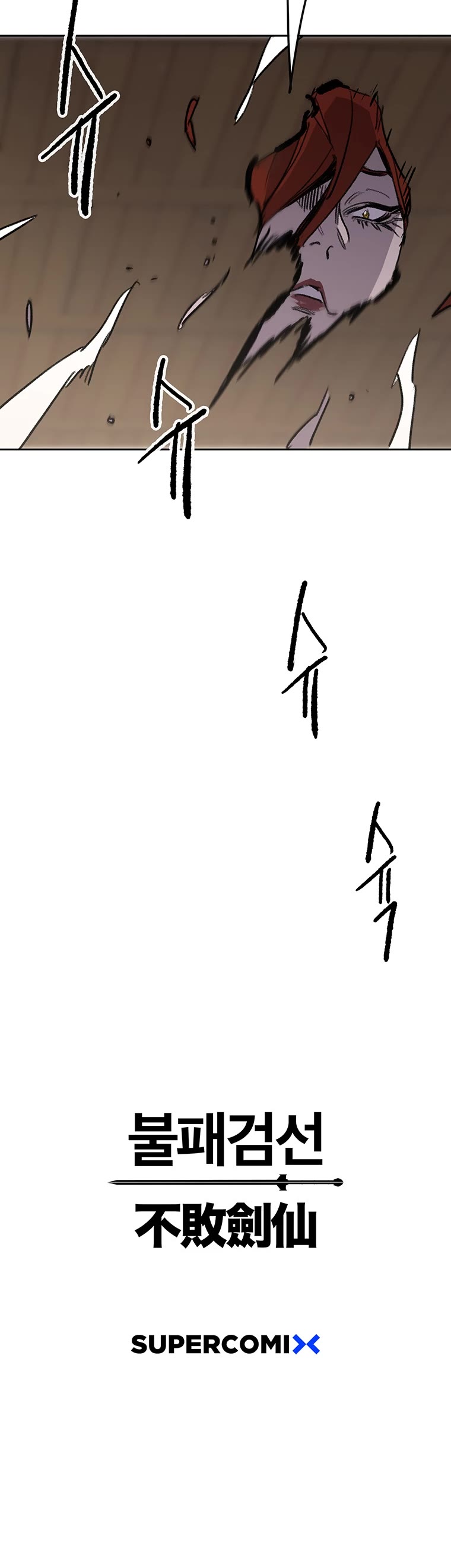 The Undefeatable Swordsman chapter 154 page 57